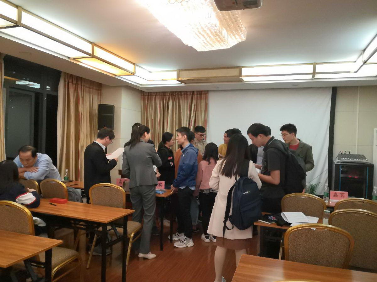会后交流_松山湖_武汉市_华中科技大学_宣讲会_4731_1443.jpg